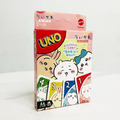 蠟筆小新/吉伊卡哇/皮卡丘 UNO-9