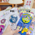 蠟筆小新/三眼怪/熊抱哥 雙面鑰匙夾-10