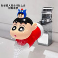 蠟筆小新水龍頭延伸器-8
