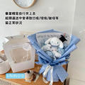 畢業玩偶花束-5