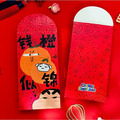 蠟筆小新紅包袋-12