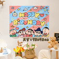 蠟筆小新生日佈置裝飾-11