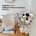 畢業玩偶花束-6