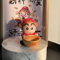 財神爺小新公仔-12