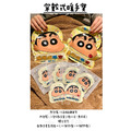 【正版聯名】蠟筆小新黏貼式暖暖包-12