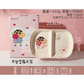 【正版聯名】蠟筆小新求婚系列餐具-11