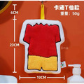 蠟筆小新擦手巾-18