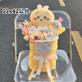 卡通玩偶花束 畢業花束-20