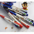 【正版聯名】蠟筆小新中油筆 0.7mm-5