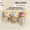 蠟筆小新防撞貼-4