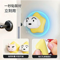 蠟筆小新防撞貼-6