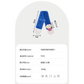 【正版聯名】奧特曼兒童圍巾-9