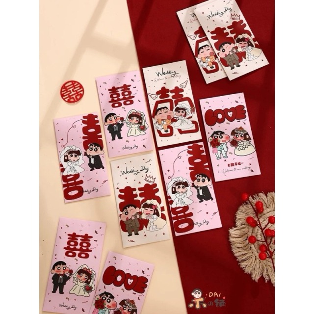 蠟筆小新結婚紅包
