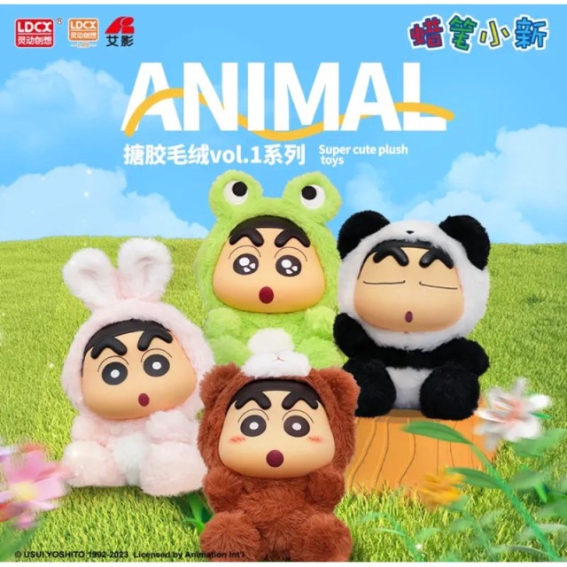正版聯名｜蠟筆小新絨毛系列盲盒公仔