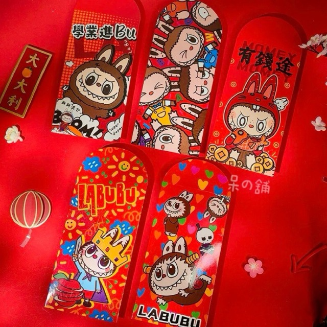 拉布布紅包袋