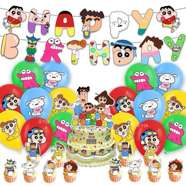 蠟筆小新生日佈置裝飾