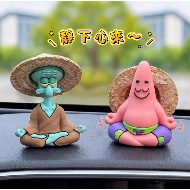 靜下心來派大星&章魚哥公仔