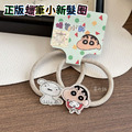 蠟筆小新兩入髮圈