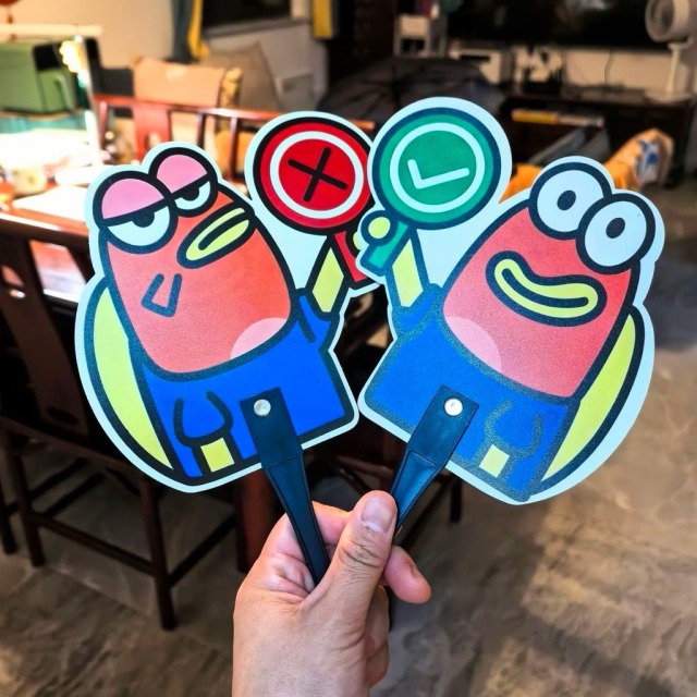 路人魚對錯扇子