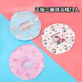 【正版聯名】三麗鷗浴帽/一組三入