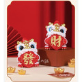 發財福旺 醒獅擺件-6