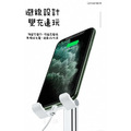 【正版聯名】蠟筆小新折疊手機支架-6