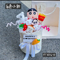 卡通玩偶花束 畢業花束-44