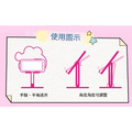 正版聯名 | 蠟筆小新壓克力支架-12