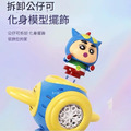 正版聯名 | 蠟筆小新泡泡棒-6