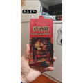 復古紅包袋 一包5入-6