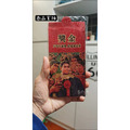 復古紅包袋 一包5入-5