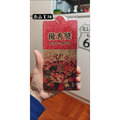 復古紅包袋 一包5入-7