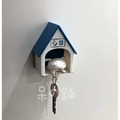 小白回家鑰匙圈-1