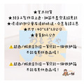 蠟筆小新同款收納箱-6