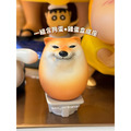 高品質非低劣版 l 正版原創雞蛋柴犬公仔-1