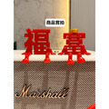 坐姿福字小擺件-1