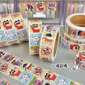 蠟筆小新捲捲貼-1