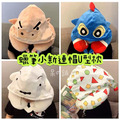 蠟筆小新U型枕