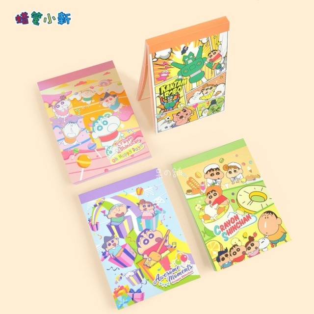 【正版聯名】蠟筆小新便條紙/80張
