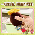 正版聯名｜阿呆捲尺 160公分-2