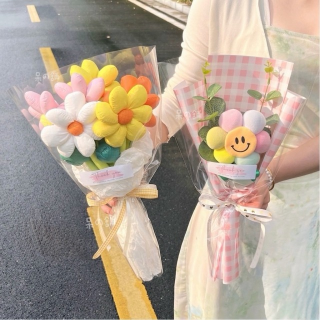 韓系笑臉太陽花束