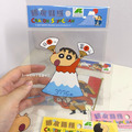 【正版聯名】蠟筆小新防水貼紙-2