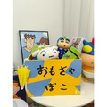 蠟筆小新同款收納箱-2