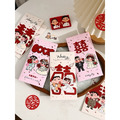 蠟筆小新結婚紅包-3