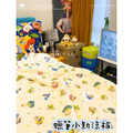蠟筆小新涼被 1.5X2M-13