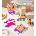 【正版聯名】蠟筆小新隔熱墊-1