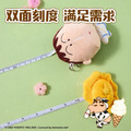 正版聯名｜阿呆捲尺 160公分-3