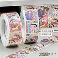 蠟筆小新捲捲貼-3