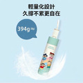 正版聯名｜蠟筆小新自動傘-3
