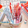 【正版聯名】Hello Kitty黑色中性筆/一盒3入-1